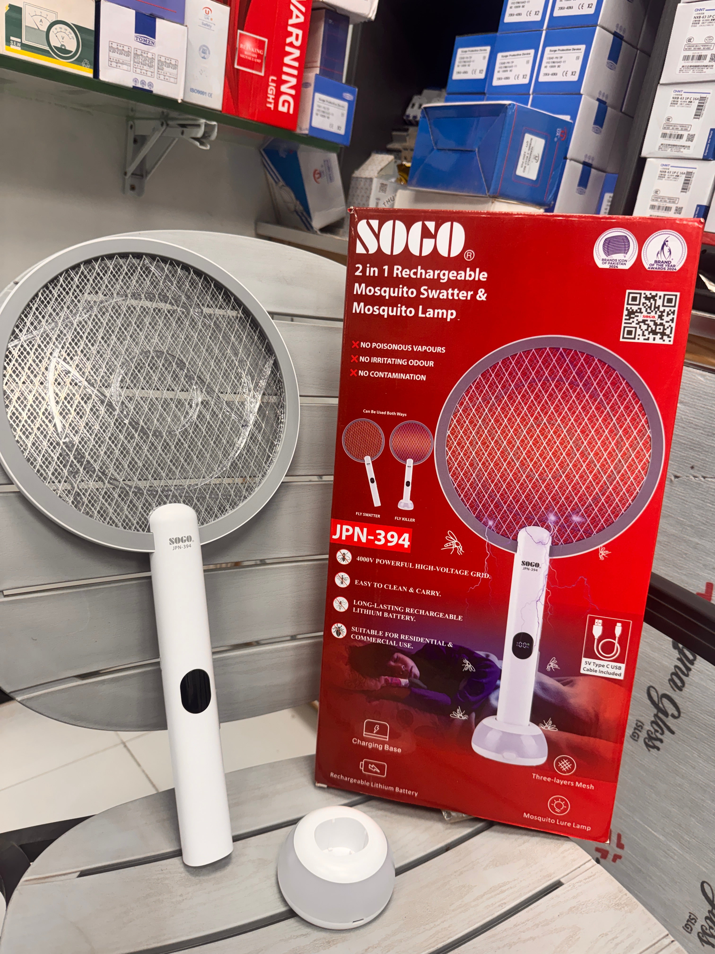 2-in-1 Rechargeable Mosquito Swatter & UV Lamp