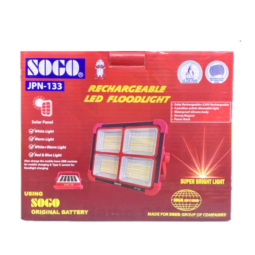 Sogo Rechargeable Solar LED Floodlight – 336 LEDs, 8000mAh Battery, Multi Light Modes, Power Bank Function